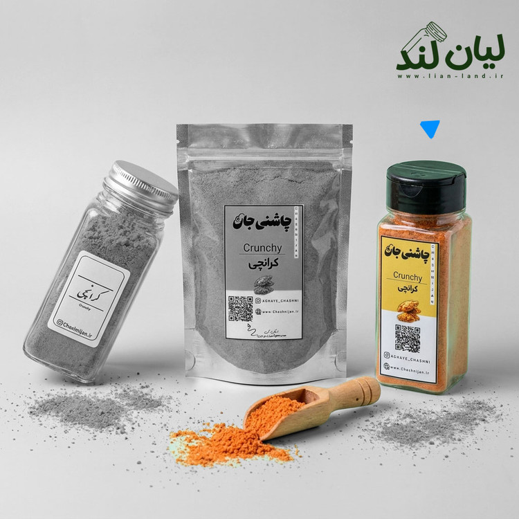ادویه کرانچی