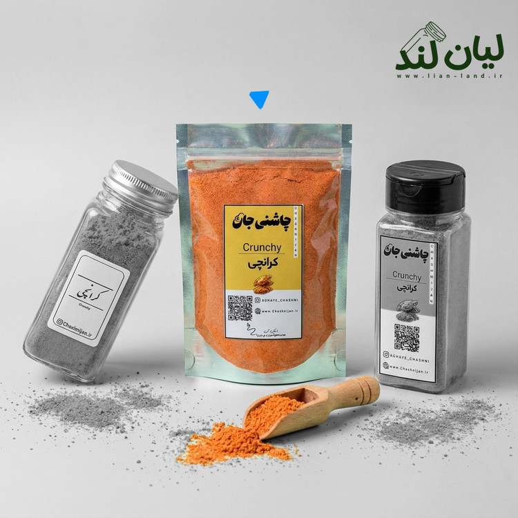 ادویه کرانچی