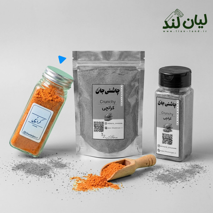 ادویه کرانچی