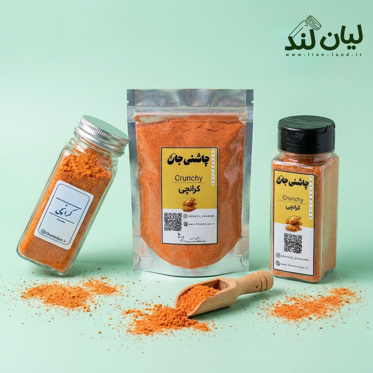 ادویه کرانچی