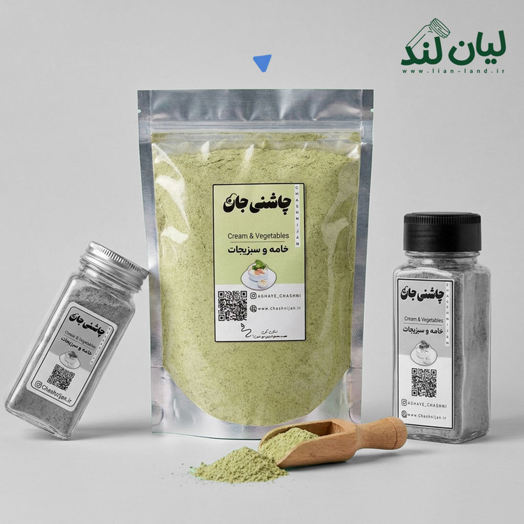 خامه و سبزیجات