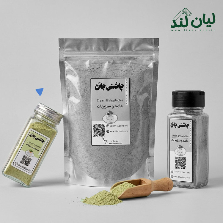 خامه و سبزیجات