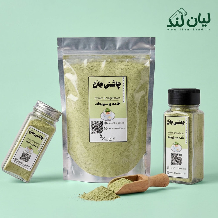 خامه و سبزیجات