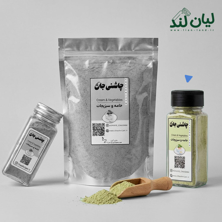 خامه و سبزیجات