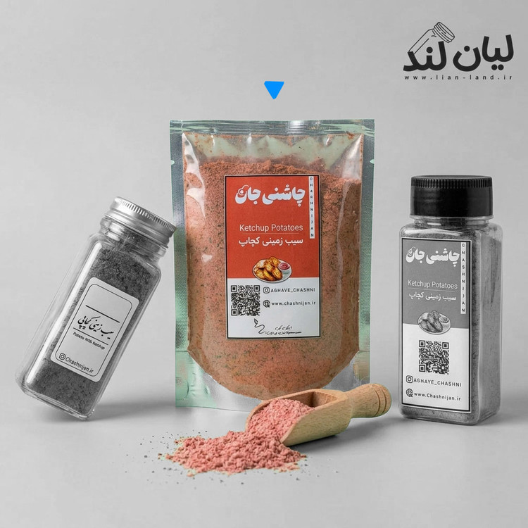 سیب زمینی کچاپی