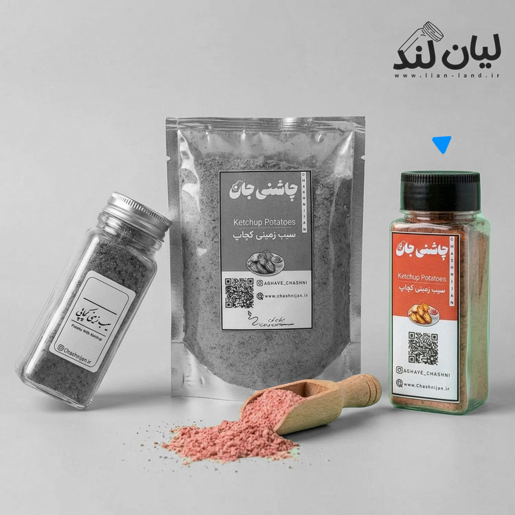 سیب زمینی کچاپی