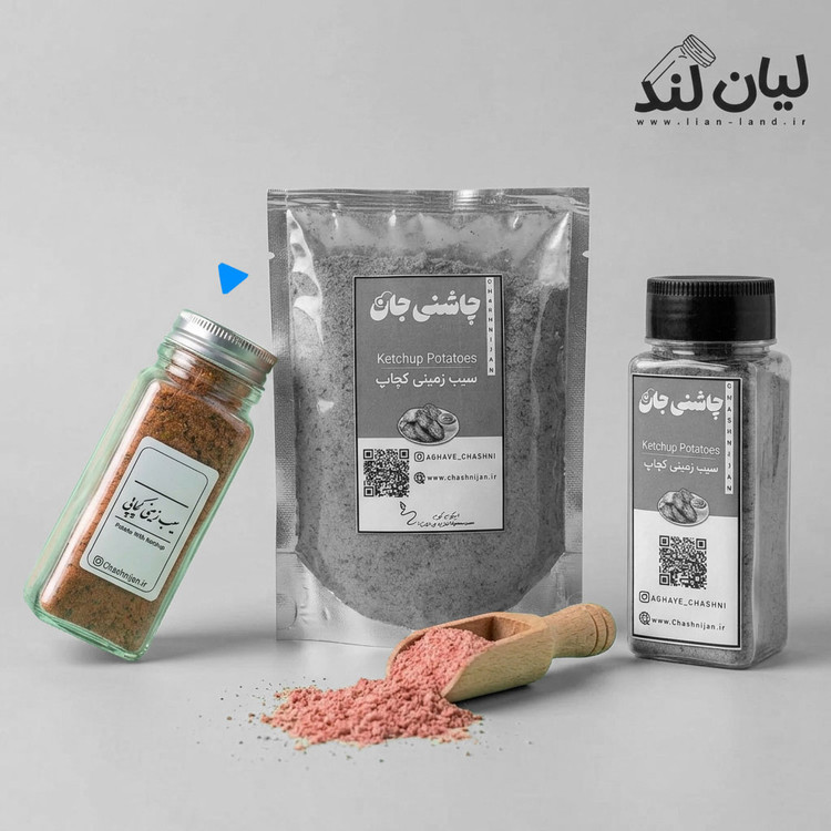 سیب زمینی کچاپی