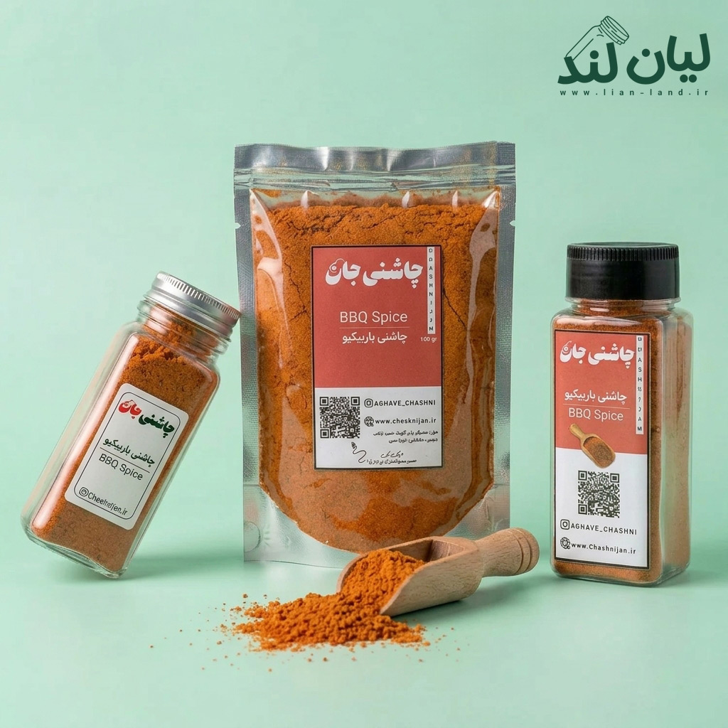 چاشنی باربیکیو