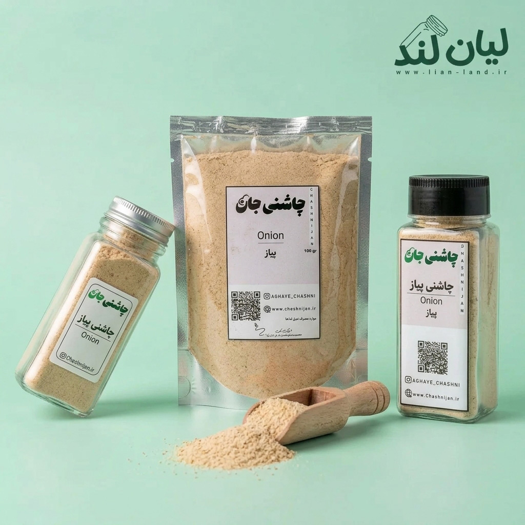 سیر