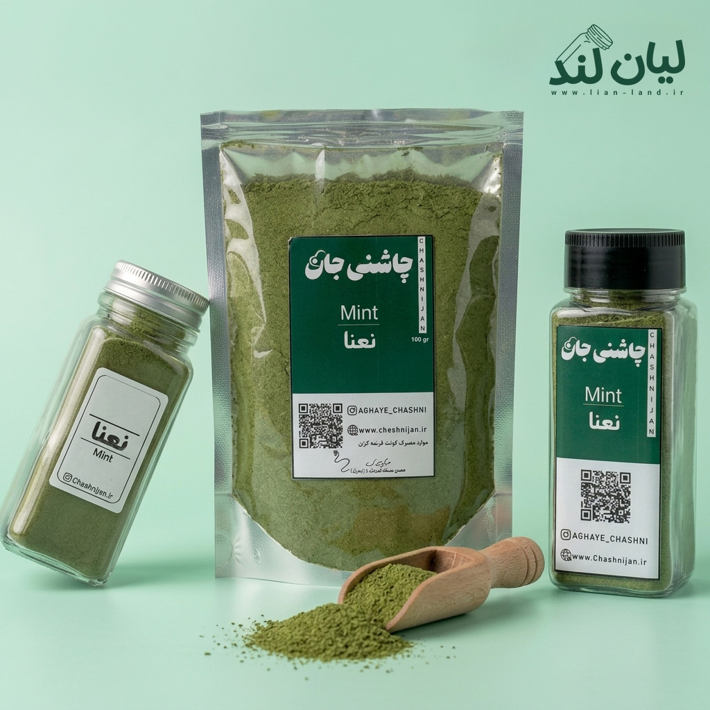نعنا