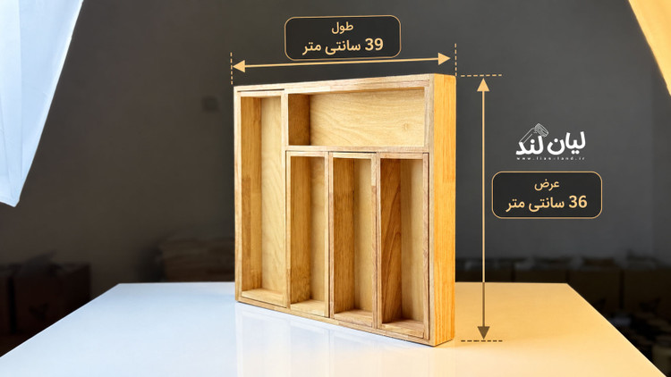 جا قاشقی رابروود (5 خانه)