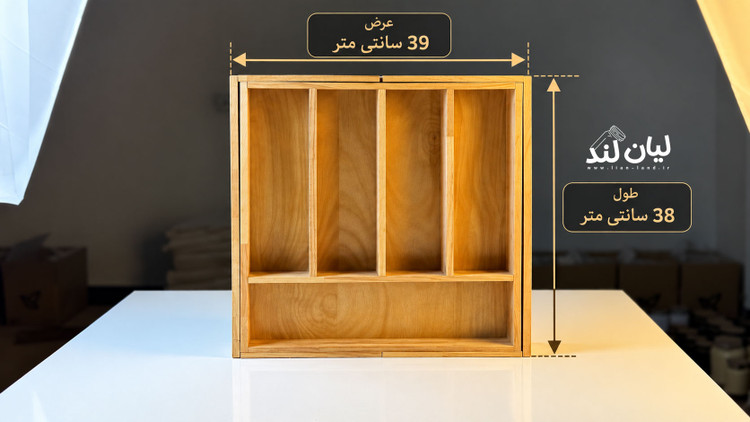 جا قاشقی رابروود (5 خانه)