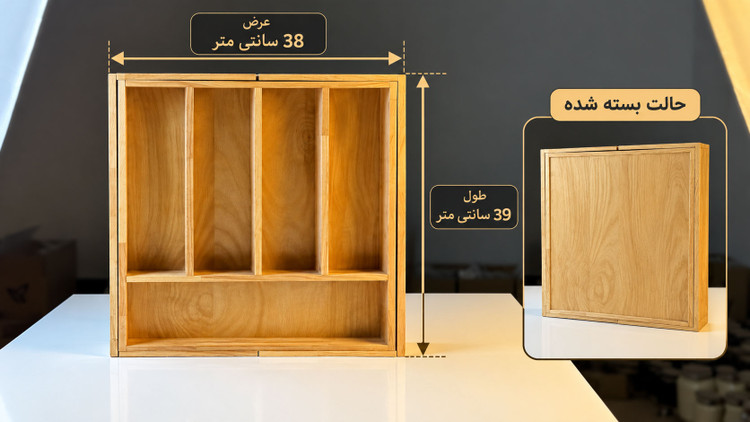 جا قاشقی ریلی رابروود