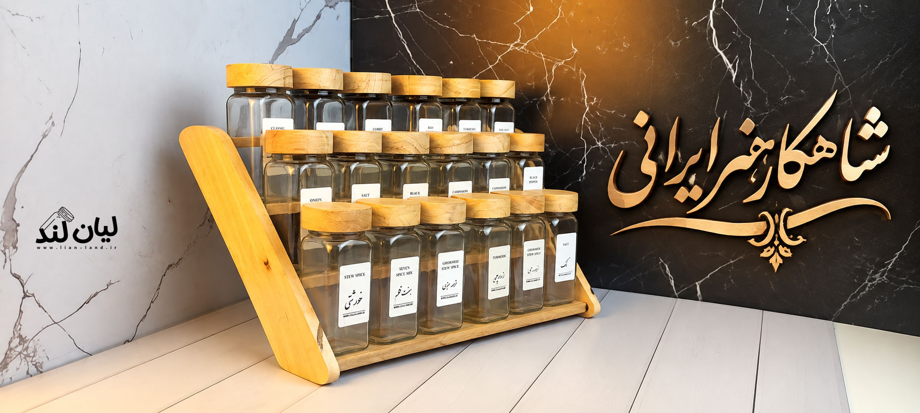 پک کامل استند توسکا 18 تایی شاهکار