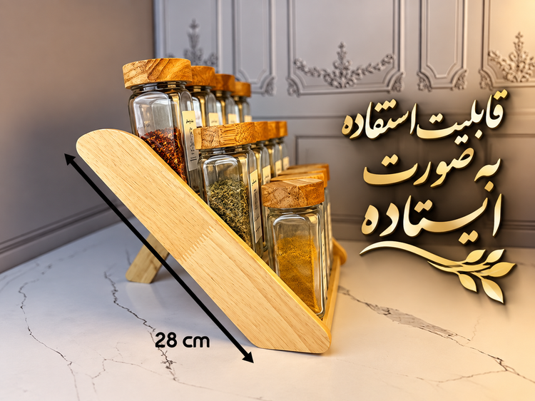 پک کامل 18 تایی رابروود خارجی دو حالته ( همراه با لیبل های سفارشی)