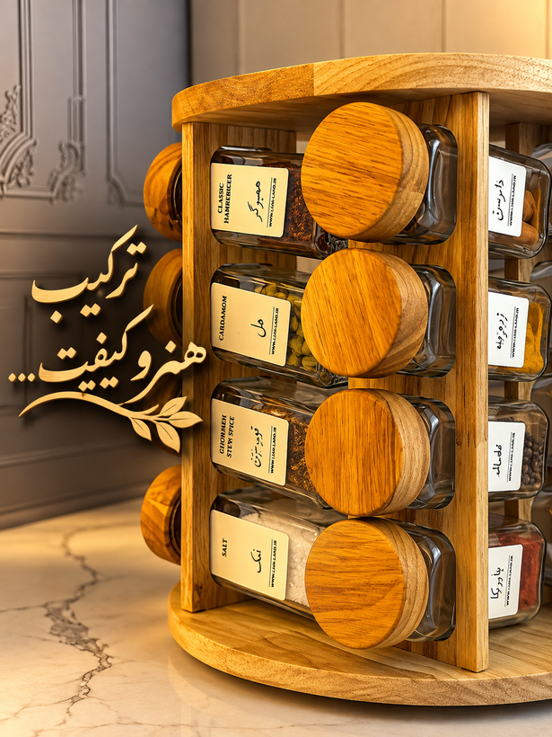 پک کامل استند چوبی 16 تایی گردان رابروود + 16 عدد شیشه مک کارتی با درب چوبی + 16 عدد لیبل (چاپ سفارشی با هر اسمی که شما خواسته باشید) + 16 عدد سری نمک پاش