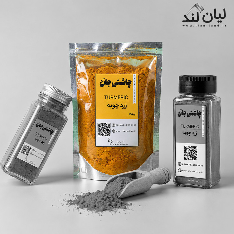 زرد چوبه