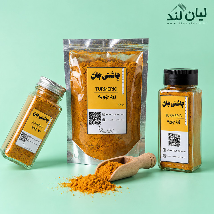 زرد چوبه