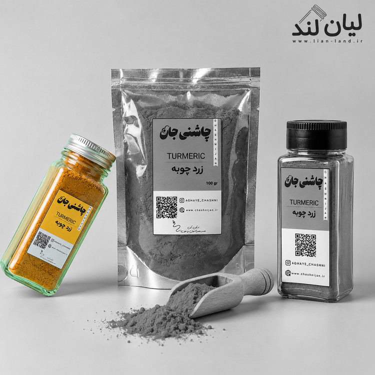 زرد چوبه