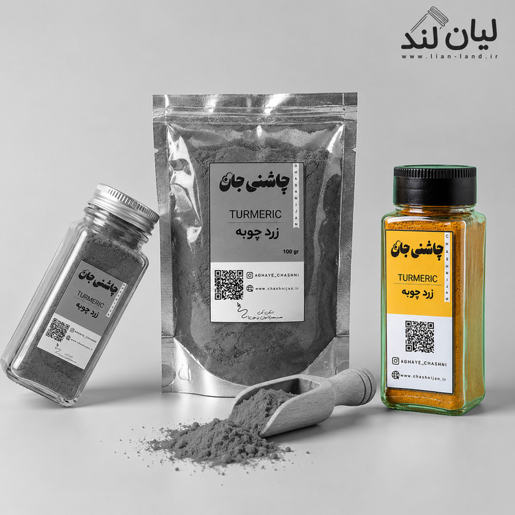 زرد چوبه