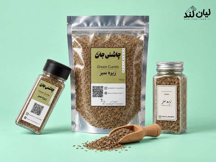 زیره سبز