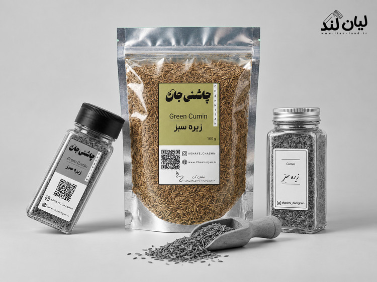 زیره سبز