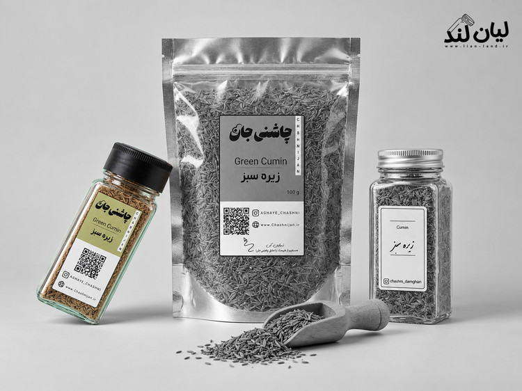 زیره سبز