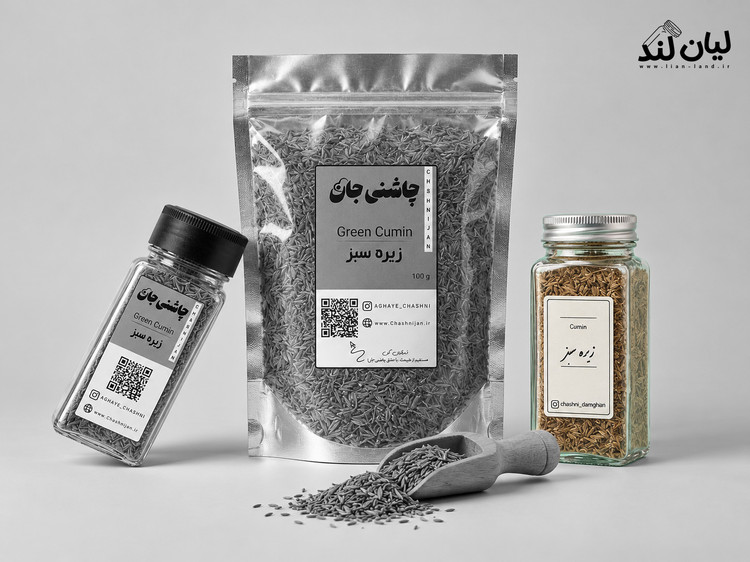 زیره سبز