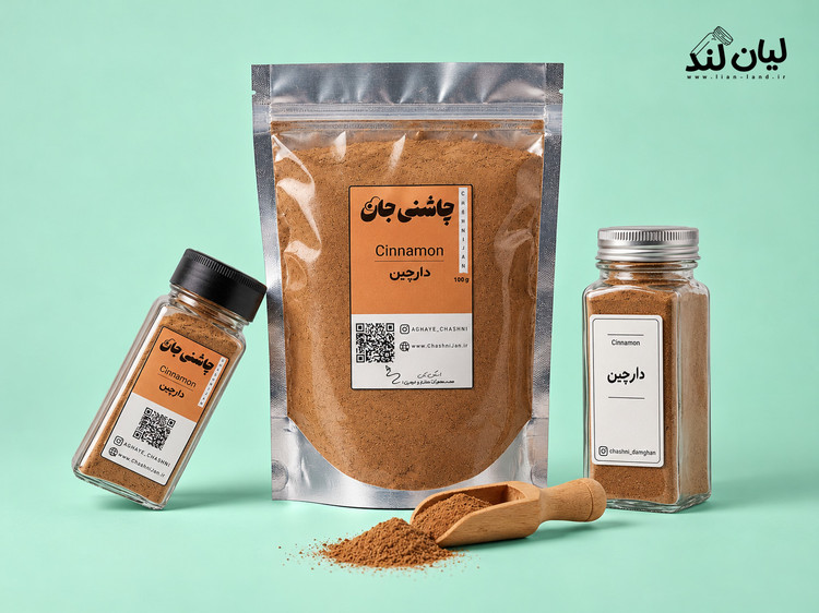 دارچین
