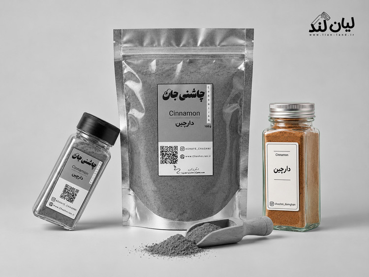 دارچین