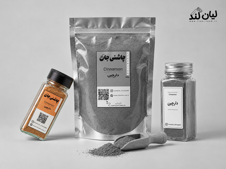 دارچین